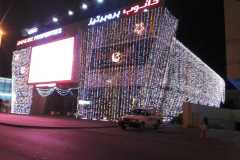 IMG-20190913-WA0054