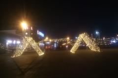 IMG-20241127-WA0051