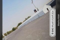 IMG-20181103-WA0023