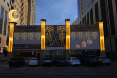 IMG-20260128-WA0020